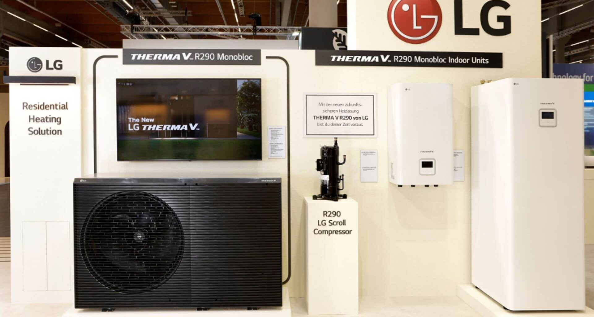 Всемирный день климата с LG Electronics